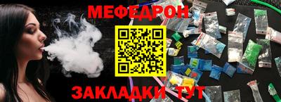 дживик Заводоуковск