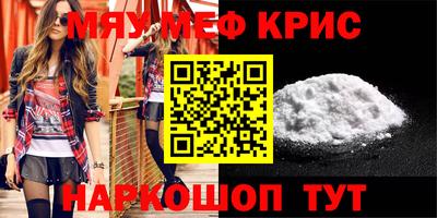 дживик Заводоуковск