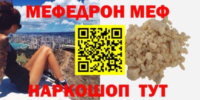 стаф Жуковский