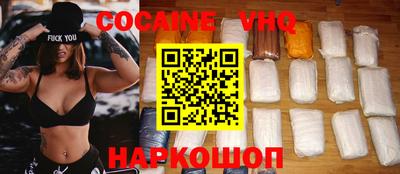 ECSTASY Заволжье