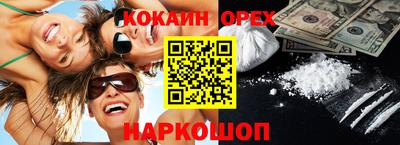 стаф Жуковский