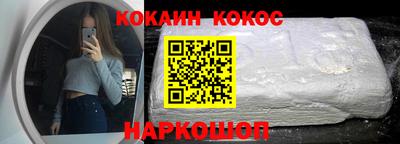 стаф Жуковский