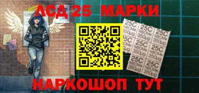 стаф Жуковский