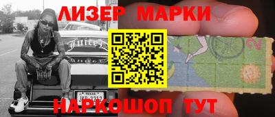 дживик Заводоуковск