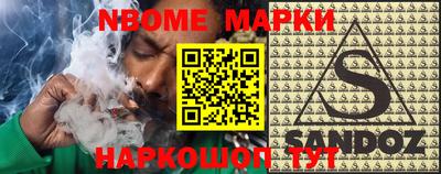 ECSTASY Заволжье
