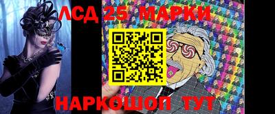 дживик Заводоуковск