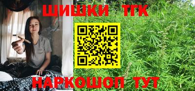 дживик Заводоуковск