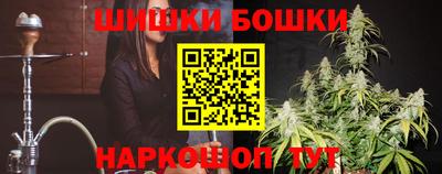стаф Жуковский