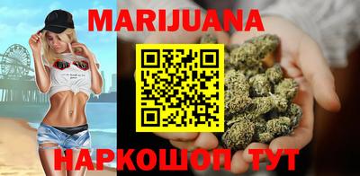 стаф Жуковский