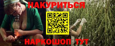 стаф Жуковский
