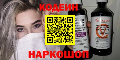 ECSTASY Заволжье