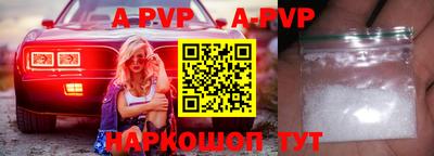 стаф Жуковский