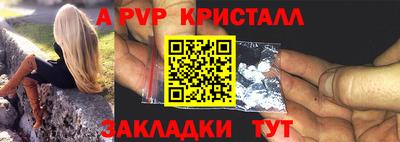 ECSTASY Заволжье