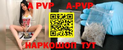 дживик Заводоуковск