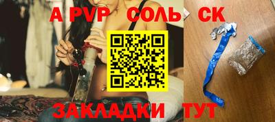 ECSTASY Заволжье