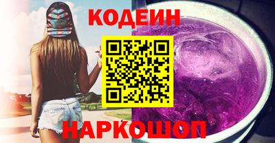 дживик Заводоуковск
