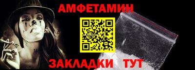 ECSTASY Заволжье