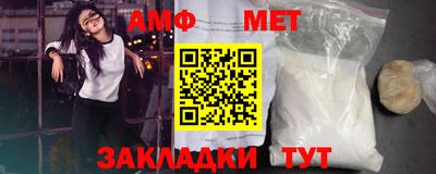дживик Заводоуковск