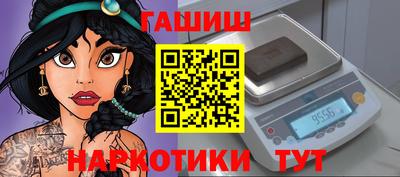 ECSTASY Заволжье