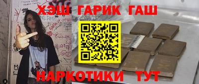 стаф Жуковский