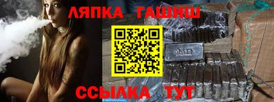 дживик Заводоуковск