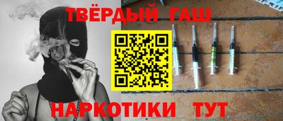 стаф Жуковский