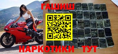 стаф Жуковский