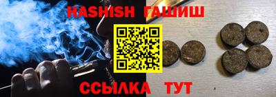 дживик Заводоуковск