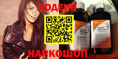дживик Заводоуковск