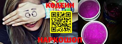 стаф Жуковский