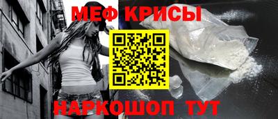 дживик Заводоуковск