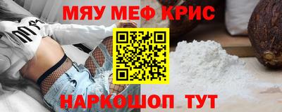 стаф Жуковский