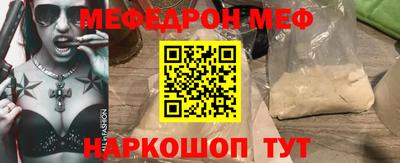 стаф Жуковский