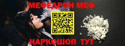 стаф Жуковский