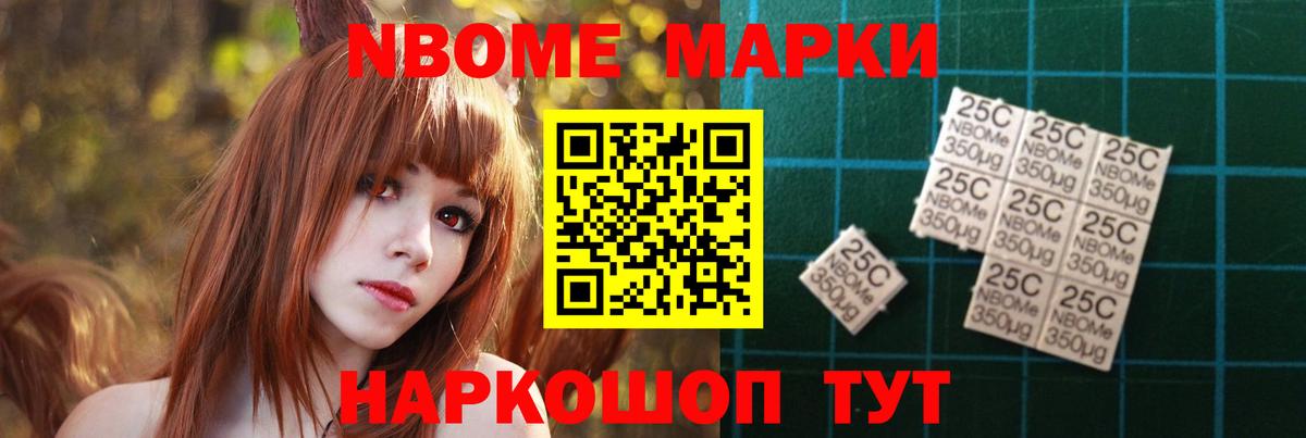 Канаш  Лсд 25 экстази кислота  Вход с VPN  ЛСД экстази  LSD-25 экстази ecstasy 